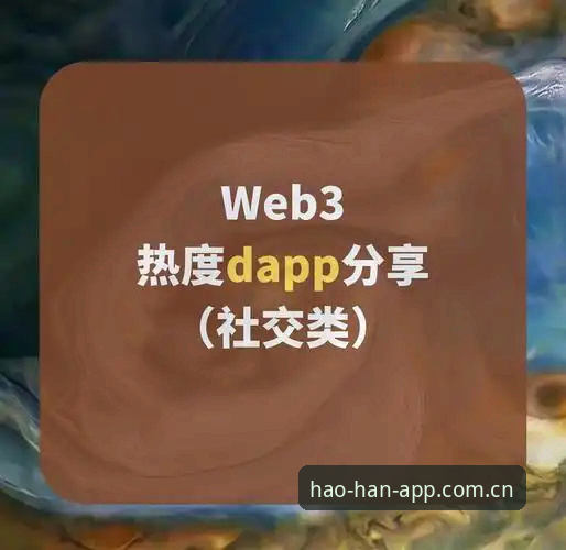 揭秘官方中国主页app下载背后的功能差异：你真的用对了吗？