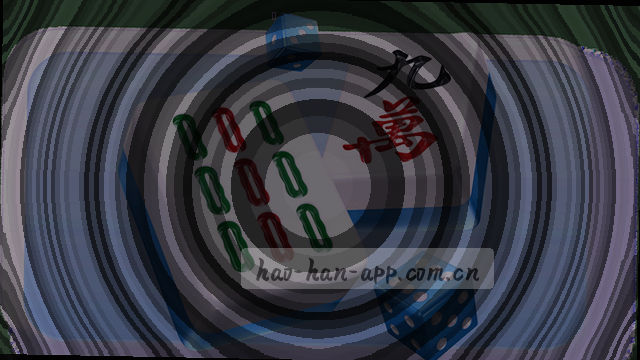 1. 锁好门，别忘窗
2. 陌生来电先挂断
3. 深夜独行，多回头
4. 密码别写在便利贴